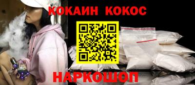 гидра Усть-Илимск