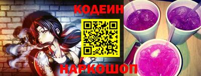 метамфетамин Усть-Джегута