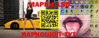 каннабис Уссурийск