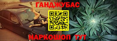 гидра Усть-Илимск