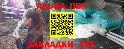 гидра Усть-Илимск