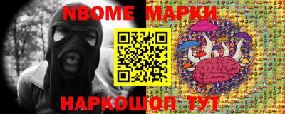 каннабис Уссурийск