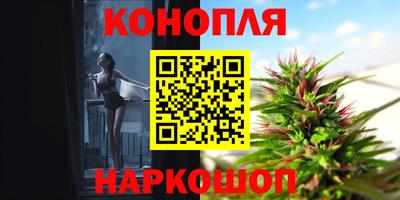 гидра Усть-Илимск