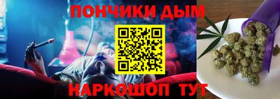 гидра Усть-Илимск