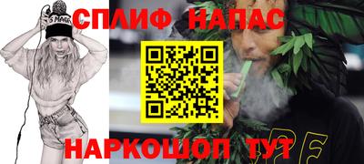 гидра Усть-Илимск
