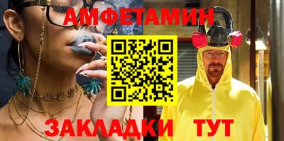 гидра Усть-Илимск