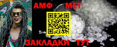 каннабис Уссурийск