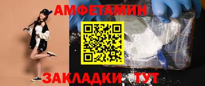 гидра Усть-Илимск