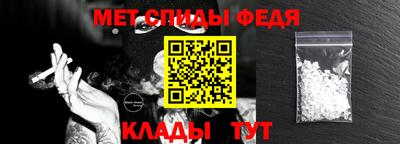 каннабис Уссурийск