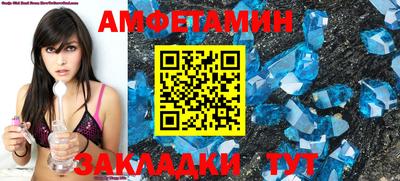 каннабис Уссурийск