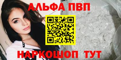 гидра Усть-Илимск