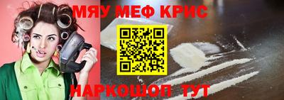 гидра Усть-Илимск